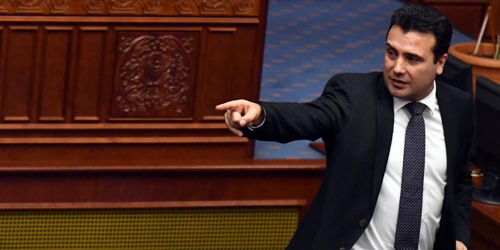 Βόρεια Μακεδονία: Καταιγιστικές εξελίξεις – Παραιτήθηκε ο Ζάεφ
