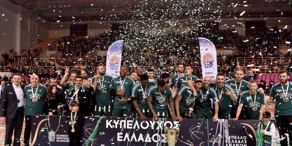 Βρείτε το λάθος: Είναι ορθογραφικό και είναι «μεγάλο» [εικόνες]