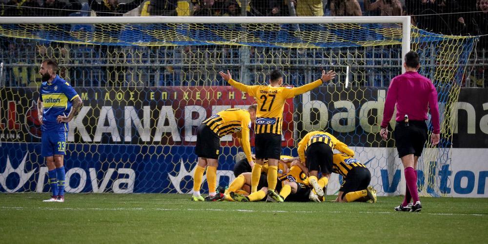 Ο Αρης έσπασε το απόρθητο της Τούμπας για τον ΠΑΟΚ