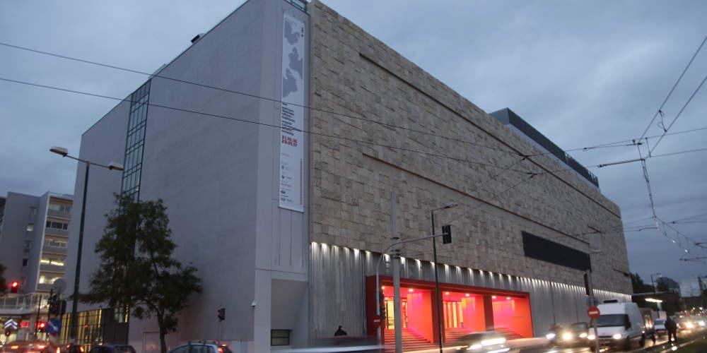 Ερωτηματικά για το ναυάγιο του διαγωνισμού για το διευθυντή του Εθνικού Μουσείου Σύγχρονης Τέχνης