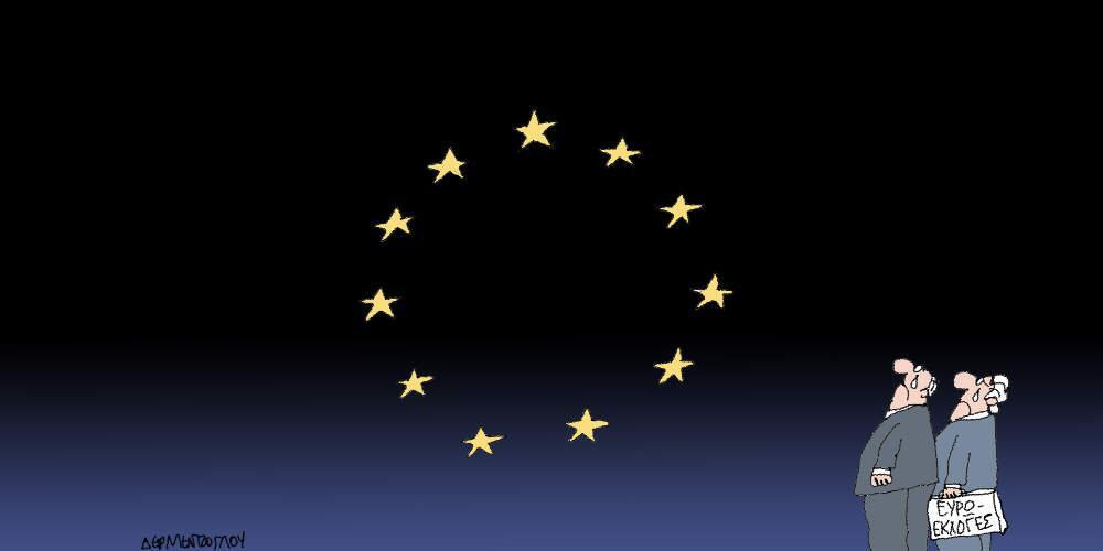 Η γελοιογραφία της ημέρας από τον Γιάννη Δερμεντζόγλου - Τρίτη 19 Φεβρουαρίου 2019