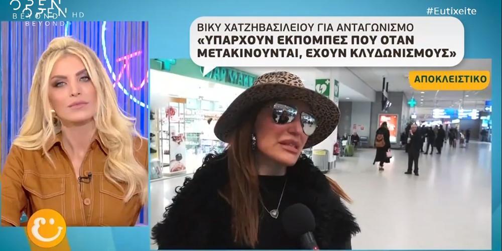 Μπηχτή από τη Βίκυ Χατζηβασιλείου για τον Σπύρο Παπαδόπουλο [βίντεο]