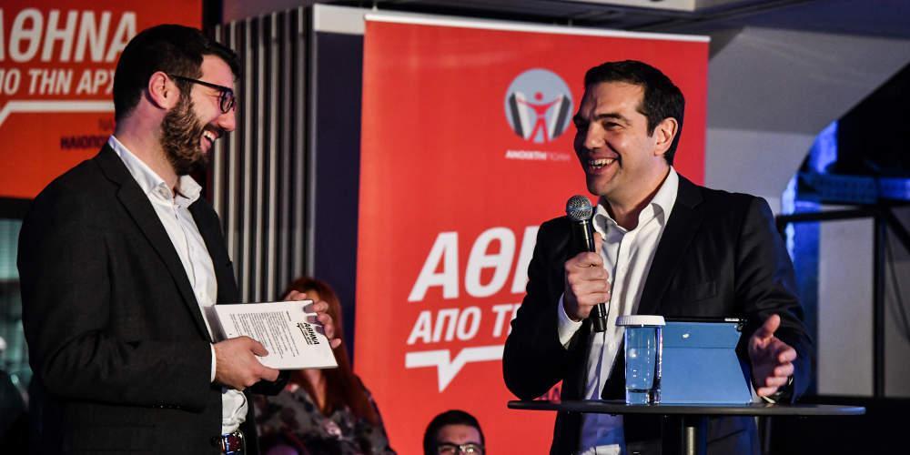 Τσίπρας: Ο Ηλιόπουλος μοιάζει με τον… Professor από το Casa de Papel!