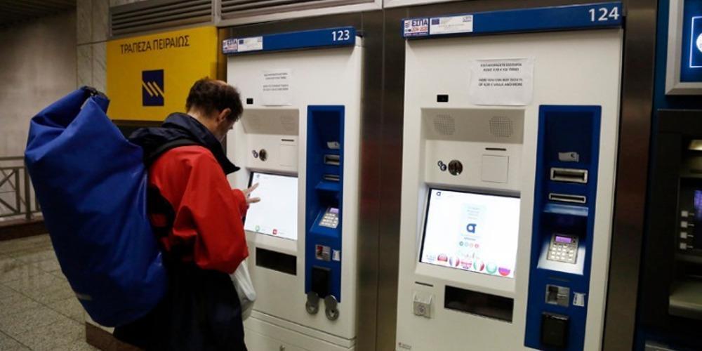 Ηλεκτρονικό εισιτήριο παντού σχεδιάζει το υπ. Υποδομών και Μεταφορών