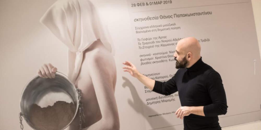 45 μάστοροι κι 60 μαθητάδες σε μιούζικαλ