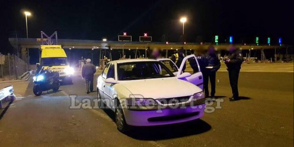 Τρόμος στην Φθιώτιδα: Μεθυσμένος οδηγούσε ανάποδα στην Αθηνών-Λαμίας!