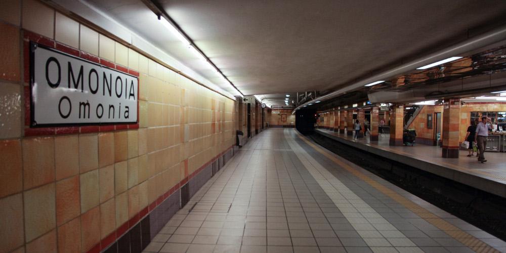 «Χειρόφρενο» σε όλα τα ΜΜΜ την Τρίτη 18/2 λόγω απεργίας