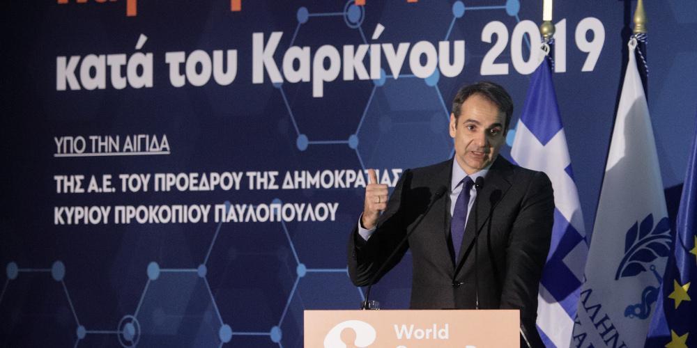 Μητσοτάκης: Πλήρης και απόλυτη εφαρμογή του αντικαπνιστικού νόμου