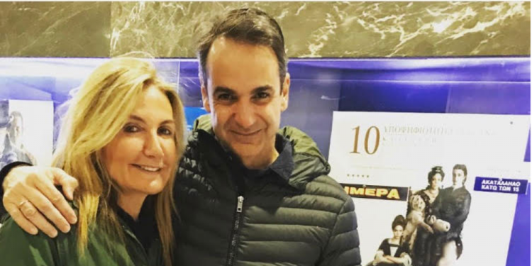 Οσκαρ 2019: Μητσοτάκης και Μαρέβα είδαν το «The Favourite» και ετοιμάζονται για ξενύχτι!