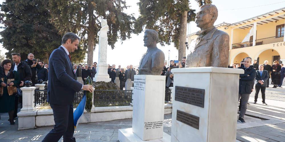 Μητσοτάκης: Κάποιοι αγωνίστηκαν για να παραμείνει η Μακεδονία ελληνική