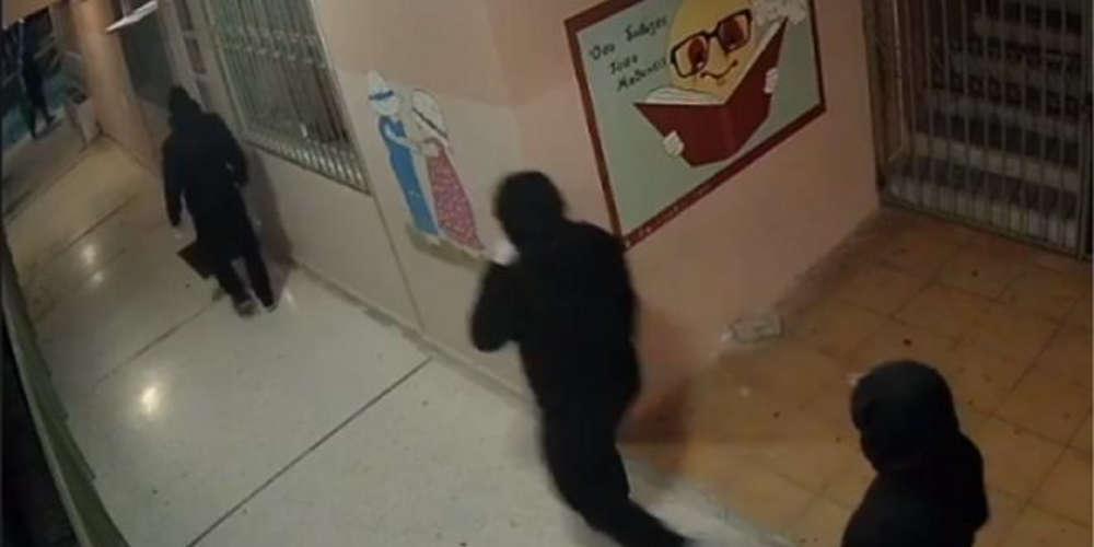Βανδάλισαν δημοτικό σχολείο στην Πάτρα [βίντεο]