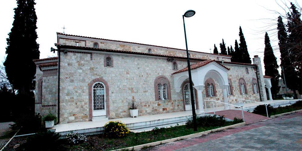 Πίσω στην Αρχιεπισκοπή Αθηνών το κτήμα Προμπονά