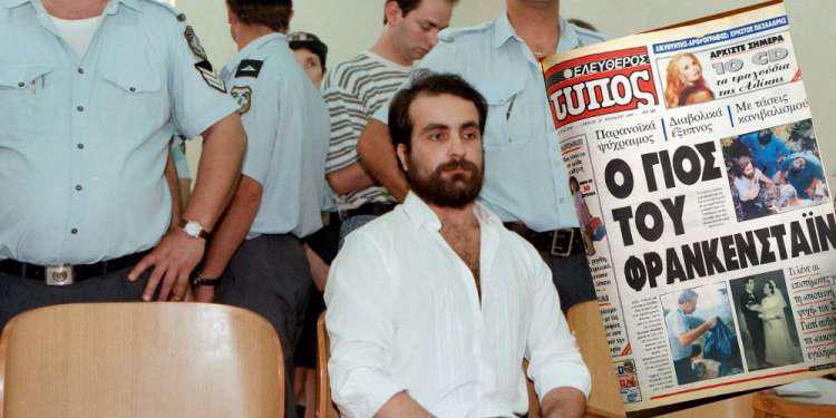 Θεόφιλος Σεχίδης: Ανατριχιαστικές λεπτομέρειες από το έγκλημα που συγκλόνισε την Ελλάδα