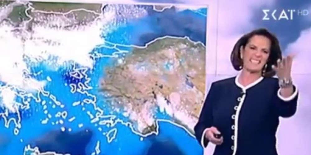 Η Χριστίνα Σούζη είπε καλημέρα με... σιχτίρισμα [βίντεο]