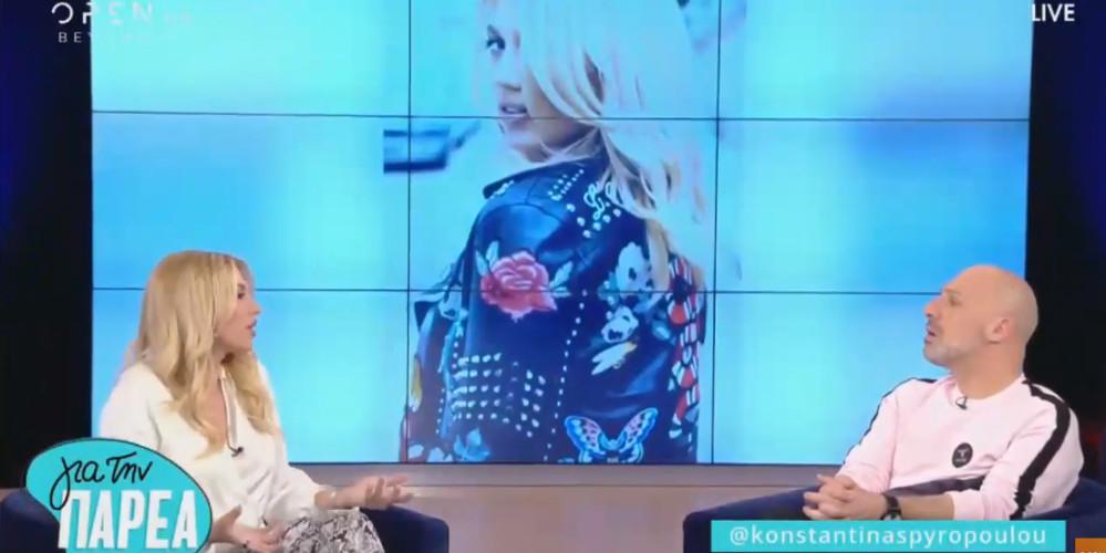 Κωνσταντίνα Σπυροπούλου: Δε θα ξαναπήγαινα στο Survivor [βίντεο]