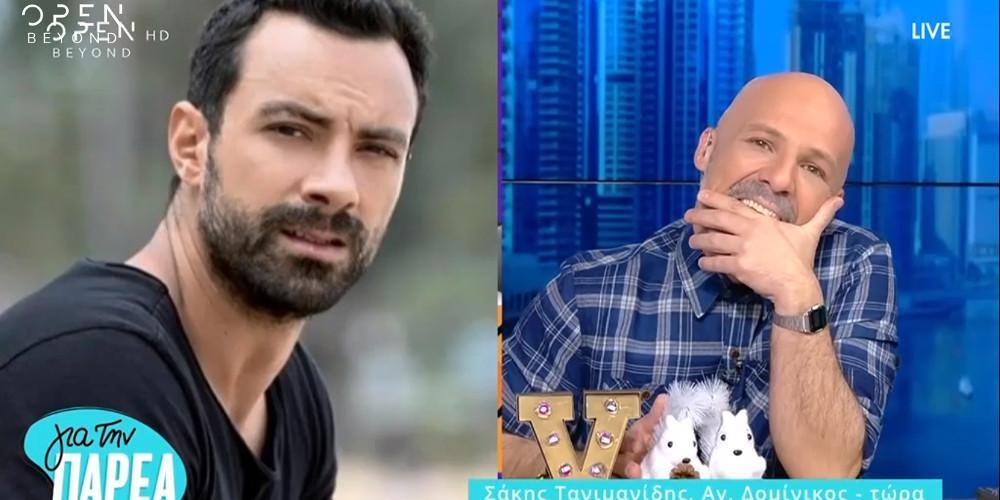 Ο Τανιμανίδης προσκάλεσε τον Νίκο Μουτσινά στο Survivor [βίντεο]