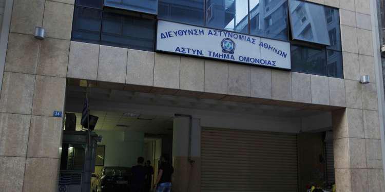 Βιασμός 19χρονης στο Α.Τ. Ομονοίας: Την αθώωση των αστυνομικών ζήτησε ο εισαγγελέας