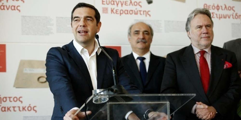 Τσίπρας: Η Συμφωνία των Πρεσπών θα σημαδέψει την εξωτερική πολιτική της Ελλάδας