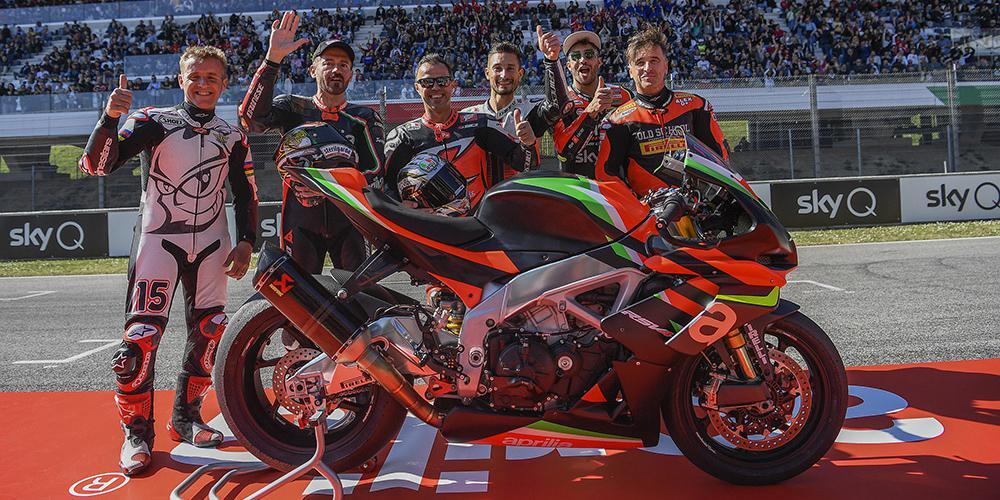 Aprilia All Stars, ένας εορτασμός της μάρκας στο Mugello
