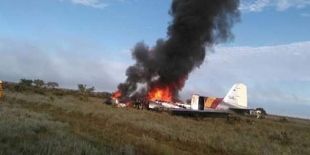 Συντριβή αεροσκάφους στη Γερμανία - Τρεις οι νεκροί