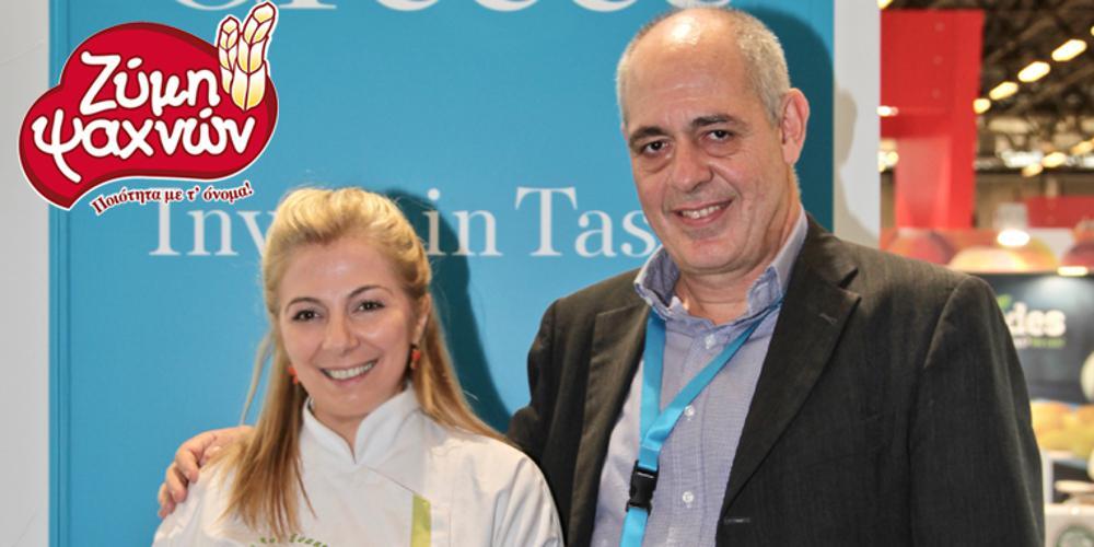 Η Ευβοϊκή Ζύμη στην Food Expo 2019