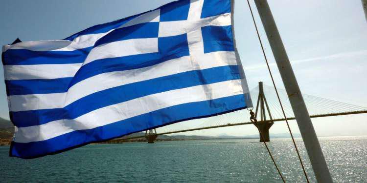 Ελληνική σημαία