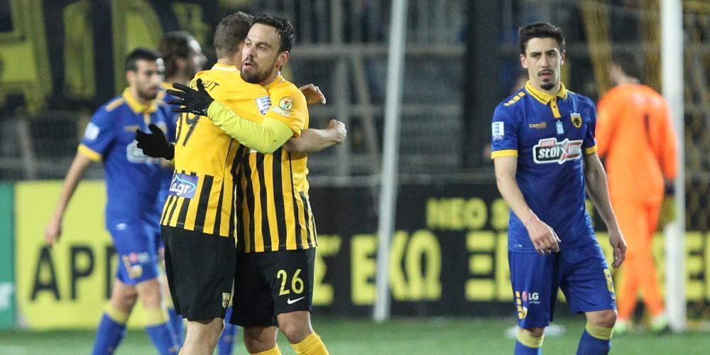 Europa League: Οριστικά στους ισχυρούς των προκριματικών ΑΕΚ, Άρης και Ατρόμητος