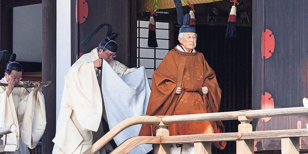 Νέα εποχή ανατέλλει για το Θρόνο των Χρυσανθέμων - Ο Ακιχίτο παραδίδει στον πρίγκιπα Ναρουχίτο