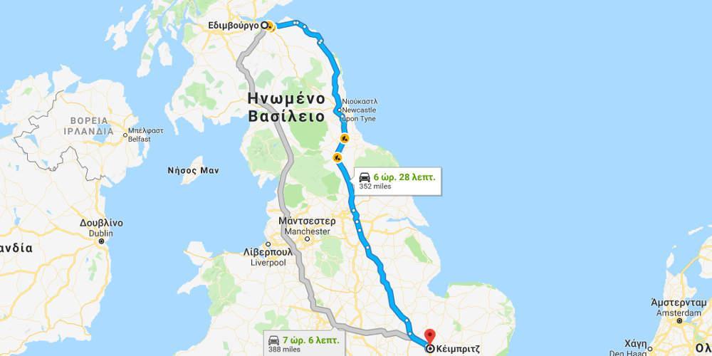 Άνδρας οδήγησε 640 χλμ για να βοηθήσει έναν ξένο να δει τη μητέρα πριν πεθάνει