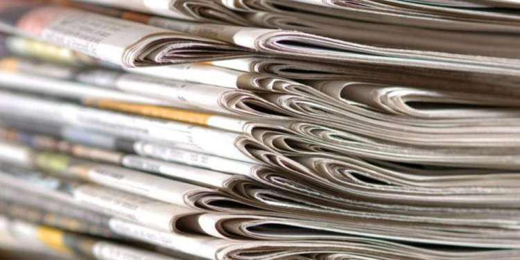 Θύελλα αντιδράσεων για πρωτοσέλιδο της εφημερίδας «Μακελειό» - Στον εισαγγελέα η Χρυσοβελώνη