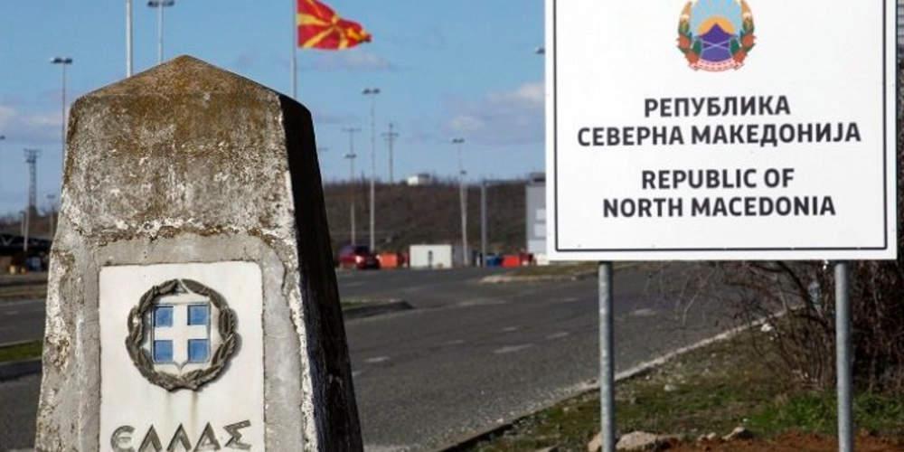 Διπλασιάζει τη δύναμη Γερμανών αστυνομικών στα σύνορα Ελλάδας-Σκοπίων η Frontex