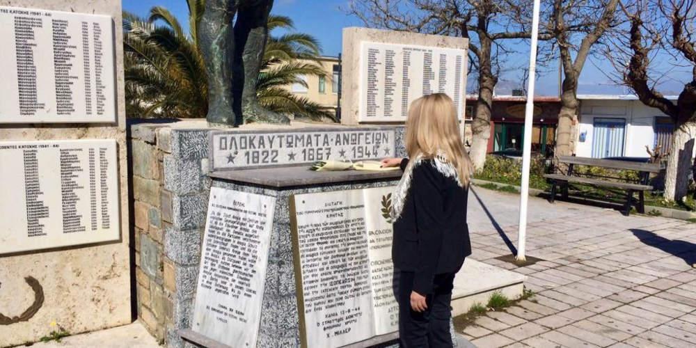 Μήνυμα για τις γερμανικές αποζημιώσεις από τα Ανώγεια έστειλε η Γεννηματά [εικόνες]