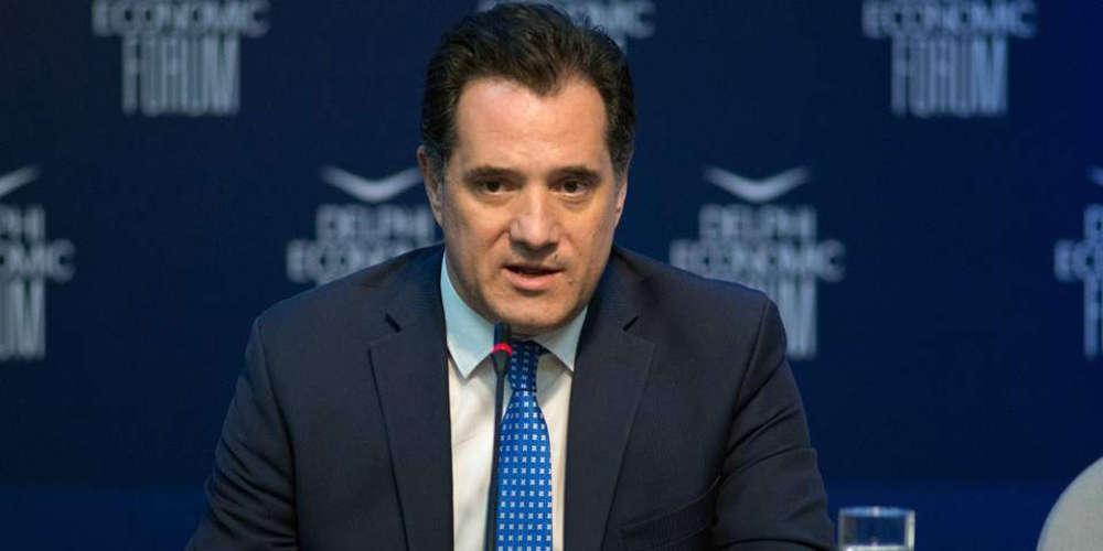 Γεωργιάδης: Συνταγματική η αλλαγή της προέδρου της Επιτροπής Ανταγωνισμού