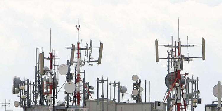 Ελληνική Επιτροπή Ατομικής Ενέργειας: Κανένας κίνδυνος από τις κεραίες στις πόλεις