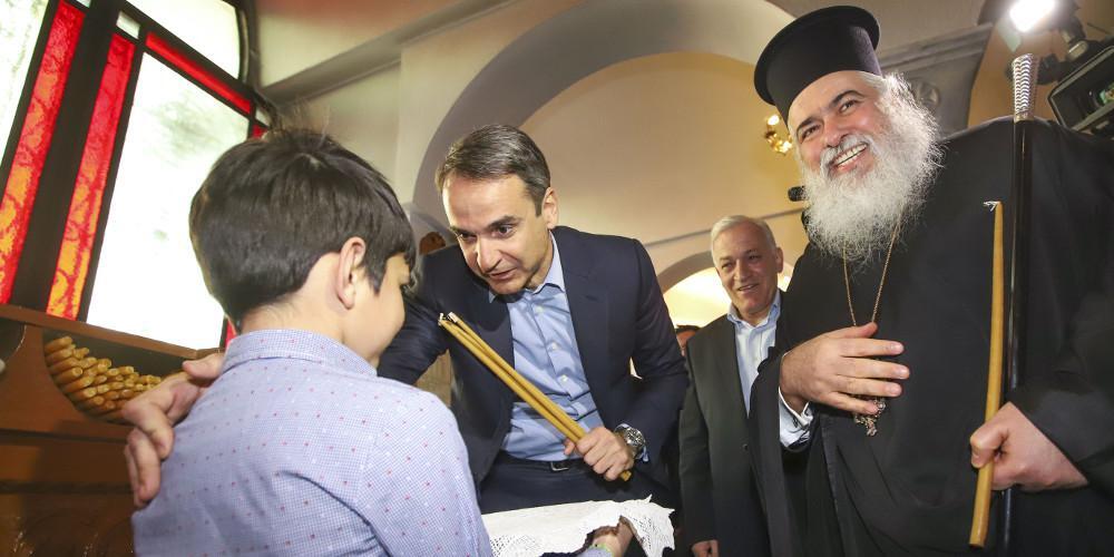 Μητσοτάκης στον «Φάρο του Κόσμου»: Είμαστε εδώ για να σπάσουμε τα τείχη των διακρίσεων