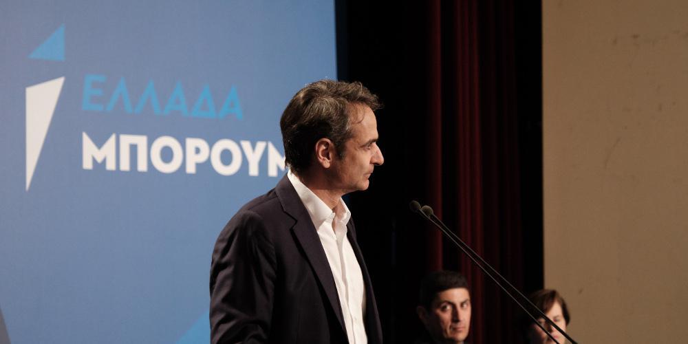 «Κατηγορώ» Μητσοτάκη από τη Μακεδονία για τη συμφωνία Τσίπρα - Ζάεφ