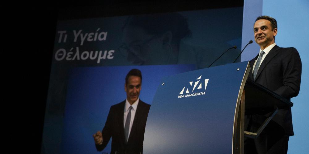 Μητσοτάκης: Τώρα εξαργυρώνουν τα γραμμάτια των… συναλλαγών Τσίπρα