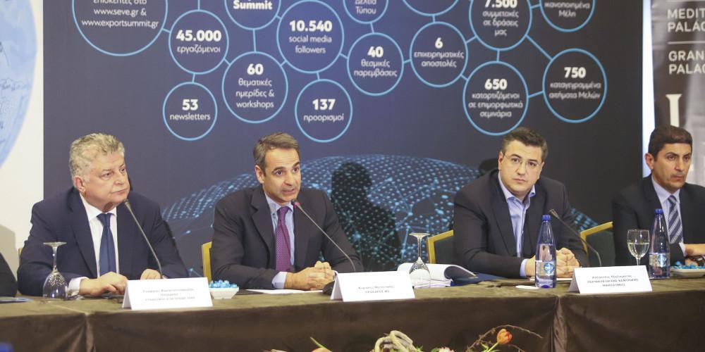 Μητσοτάκης: Θα κάνω ό,τι περνά από το χέρι μου για να διασφαλίσω τα μακεδονικά προϊόντα