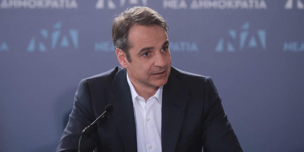 Η οικογενειακή φωτογραφία Μητσοτάκη για τη Γιορτή της Μητέρας [εικόνα]