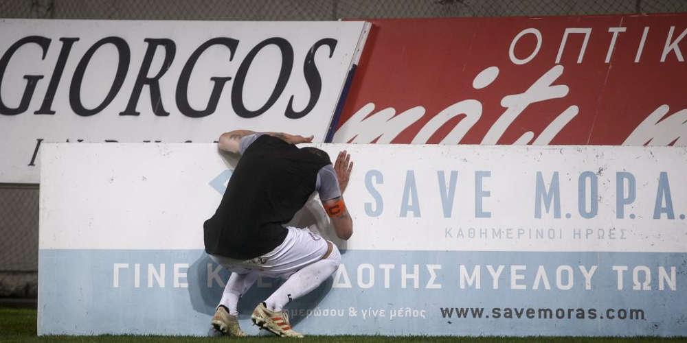 Συγκλονίζει ο Μόρας: «Δώστε ζωή, στο αφιερώνω το γκολ αδελφέ μου...»