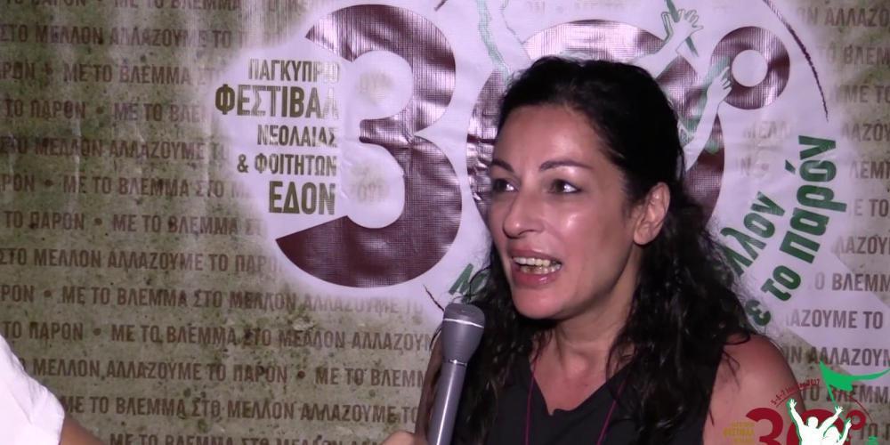 Στραπάτσο της κυβέρνησης με την παραίτηση Λοΐζου, αλλά χωρίς… συγγνώμη