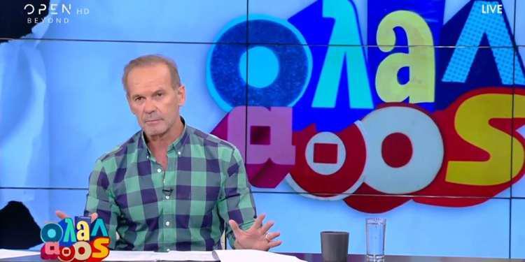 Όλα Λάθος κι όλα χαμηλά στην τηλεθέαση της εκπομπής του Κωστόπουλου