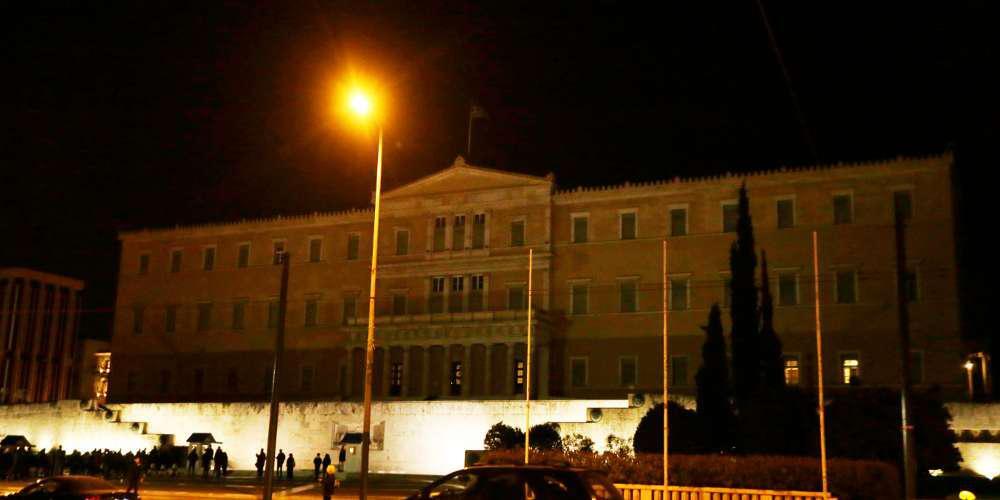 Ενεργειακή κρίση: Η Βουλή δίνει το παράδειγμα και σβήνει τα φώτα