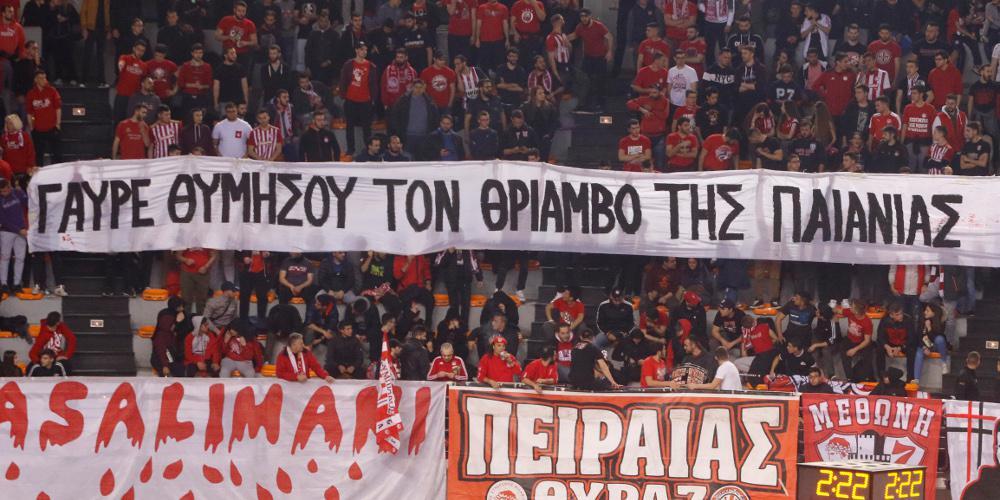 Παρεμβαίνει ο Εισαγγελέας για τα πανό στο ΣΕΦ