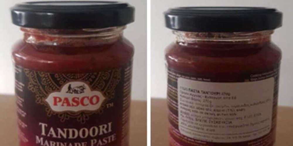 Προσοχή: Ο ΕΦΕΤ ανακαλεί πάστα με κομμάτια γυαλιού [εικόνα]