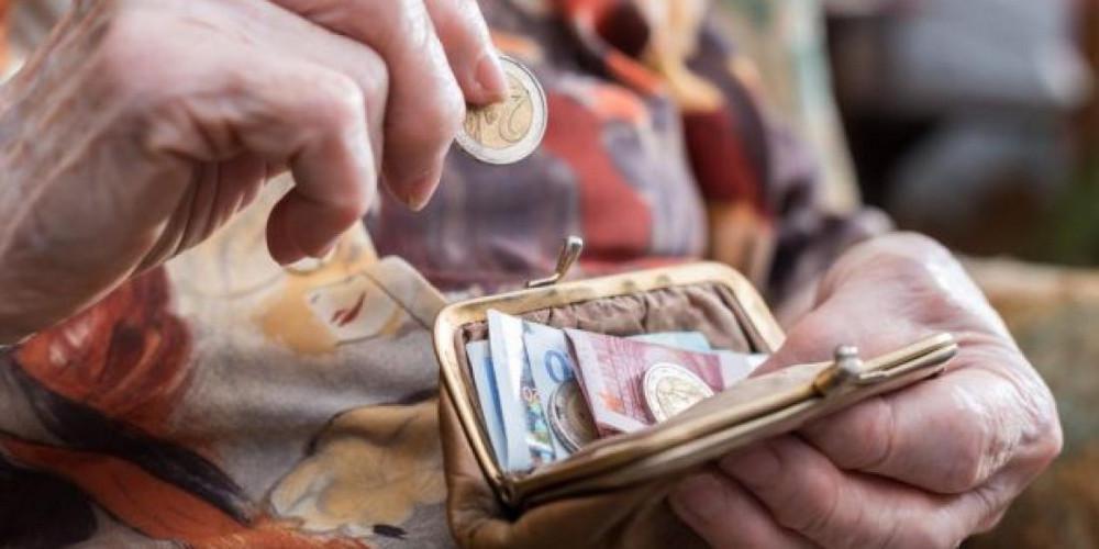 Συντάξεις Δεκεμβρίου: Όλες οι ημερομηνίες πληρωμής των δικαιούχων – Έρχεται η εβδομάδα του ταμείου