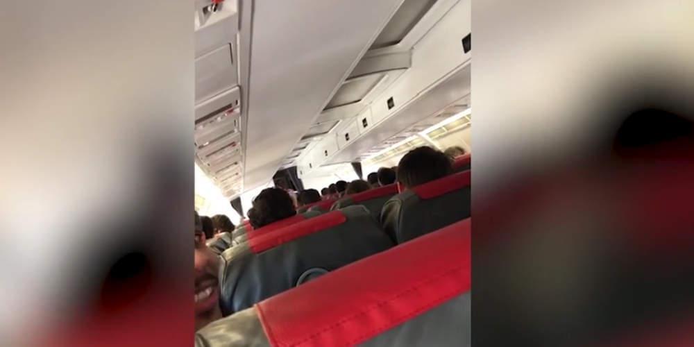 Πτήση μυστήριο: Πήγαιναν για Ντίσελντροφ αλλά βρέθηκαν Εδιμβούργο! [βίντεο]