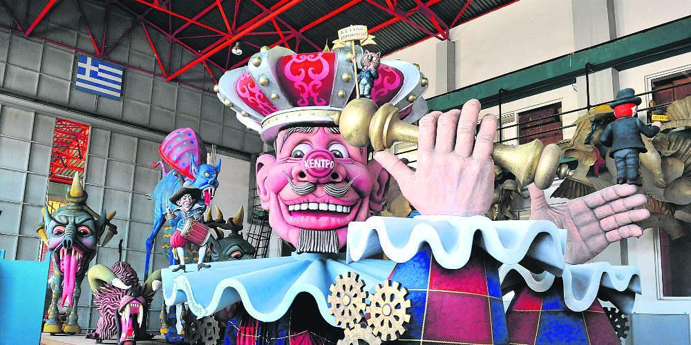 Αντίστροφη μέτρηση για το Καρναβάλι και…ο Βασιλιάς Καρνάβαλος πήρε τη θέση του