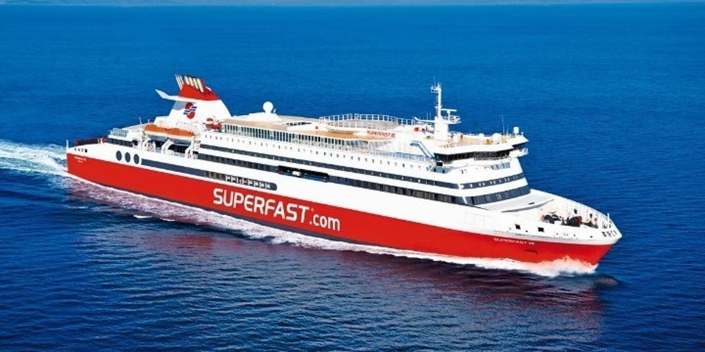 Απάντηση της Attica Group σε ερώτημα της Επιτροπής Κεφαλαιαγοράς