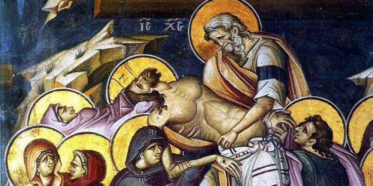 Μεγάλο Σάββατο